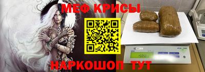 круглые Заводоуковск
