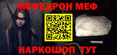 героин Жуковский