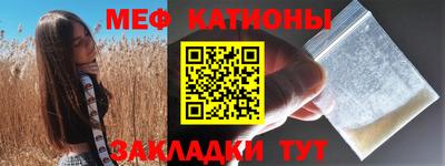 Альфа ПВП Ипатово