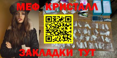 соль ск Изобильный