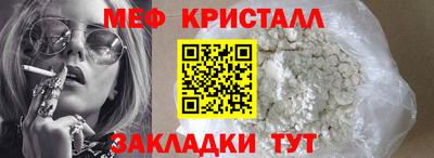 Альфа ПВП Ипатово