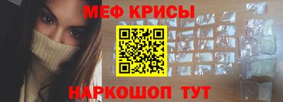 круглые Заводоуковск