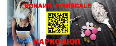 Альфа ПВП Ипатово