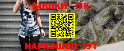 таблы Ирбит