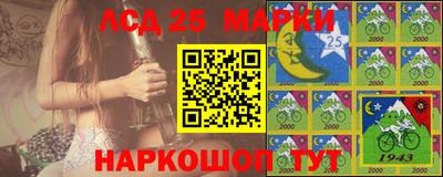 соль ск Изобильный