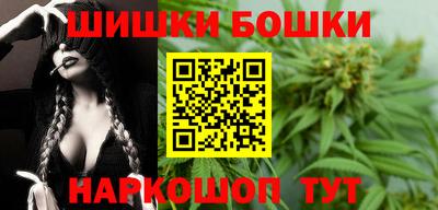 соль ск Изобильный