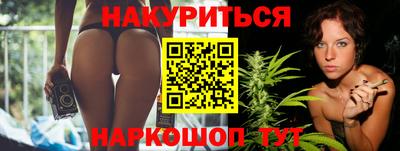 круглые Заводоуковск