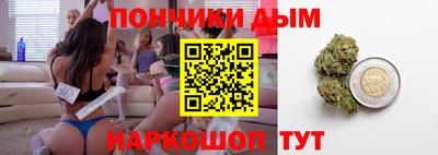 соль ск Изобильный