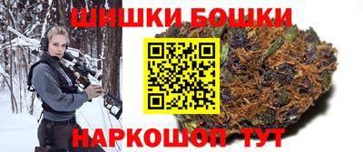 таблы Ирбит