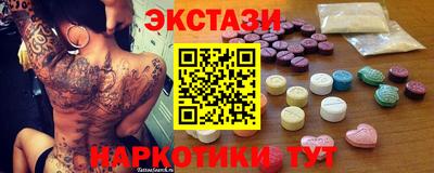 круглые Заводоуковск