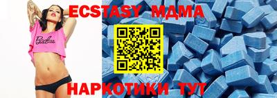 героин Жуковский