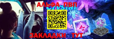 соль ск Изобильный