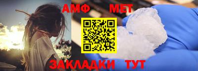 героин Жуковский