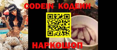 таблы Ирбит