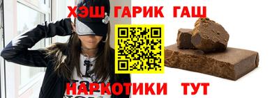 Альфа ПВП Ипатово