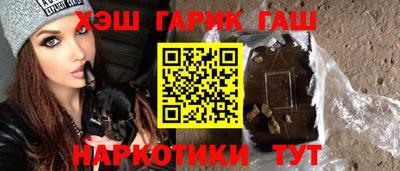таблы Ирбит