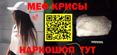 таблы Ирбит