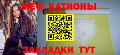 гидра Заволжье