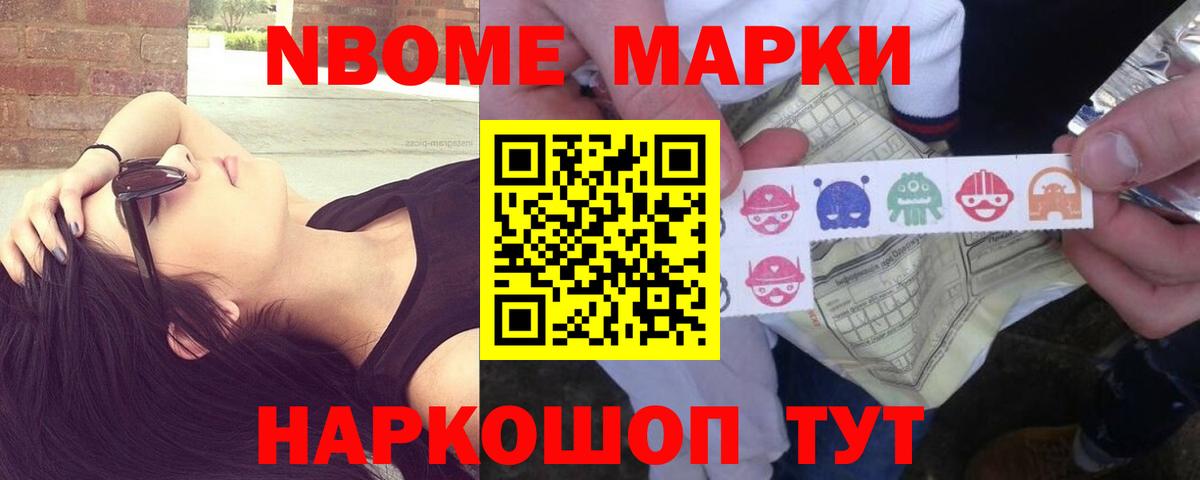LSD-25 экстази кислота  Вход с VPN  Лсд 25 экстази кислота  Котельники 