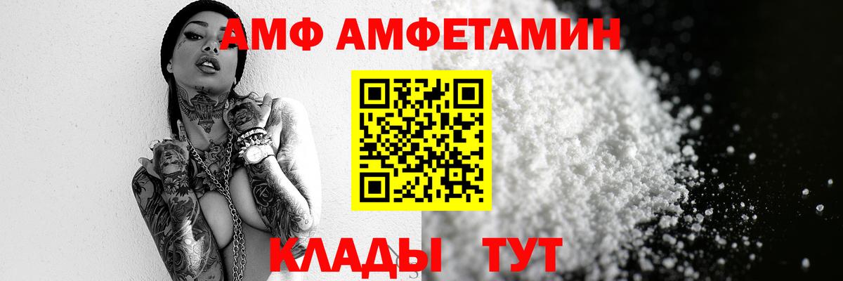 Кодеин  Вход с VPN  Cocaine  Гашиш  Мефедрон кристаллы  Котельники  Бошки Шишки  Лсд 25 